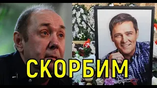 Не пережил! Вслед за Юрием Шатуновым ушел из жизни Сергей Кузнецов.