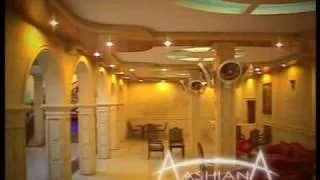 Aashiana Hotel