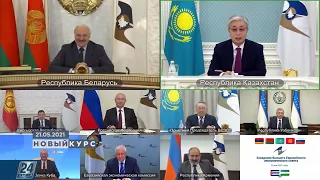 Президент Лукашенко всё напутал | Новый курс