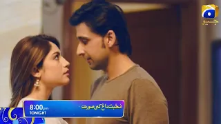 Mohabbat Dagh Ki Soorat Episode 9 Teaser Promo Review By Drama Predict