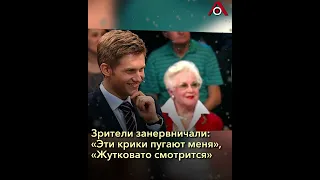 «Смотрится жутко»: Корчевников испугал зрителей