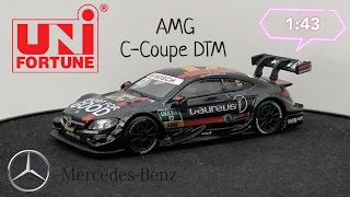 Обещанный видос😜 | обзор на модель Mercedes AMG C-Coupe DTM 1:43 RMZ-Hobby | Uni Fortune
