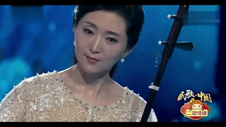 《二泉映月》二胡独奏 于红梅｜《The Moon's Reflection on the Second Spring》Erhu Solo Yu Hongmei