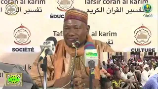 7 Imam Abdoulaye Koïta Tafsir de la sourate Al Araf v.176 - 193) le 11/11/2021