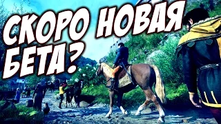 ТАК КОГДА ИГРА ВЫЙДЕТ? - Kingdom Come: Deliverance