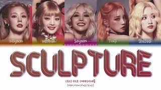 (G)-DLE - SCULPTURE (ПЕРЕВОД | КИРИЛЛИЗАЦИЯ | COLOR CODED LYRICS)