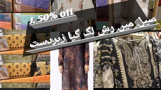 J. Junaid Jamshed 50% FLAT OFF SALE ll new article 2024😍 ll ZABR10 SALE WAO 😀👌🏻😍