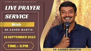 Pray with Ashok Martin | @ 8PM