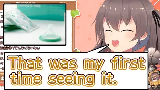 Matsuri talks about her first encounter with "the rubber"【hololive JP】【Eng Sub】