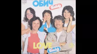 Тоника СВ - Люлякови нощи  Tonika SV - Liulakovi noshti (1985)