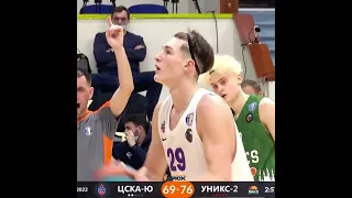 Yaroslav Nikonov - CSKA Moscow vs UNICS Kazan | 20 pts | 4 reb in 26'