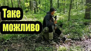 Близько не міг уявити що таке можливо знайти. Коп 2024