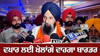 AAP ਨੂੰ ਪੰਜਾਬ 'ਚ ਨਹੀਂ ਮਿਲ ਰਹੇ 13 ਉਮੀਦਵਾਰ -  Majithia