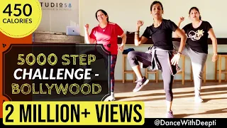 10000 STEP CHALLENGE - 45mins Bollywood - Aerobic Workout