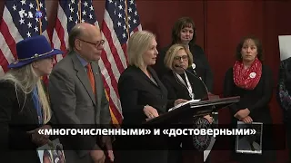 Новости США за 60 секунд. 12 декабря 2017 года