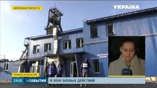 Боевики усиливают атаки перед завтрашней встречей Трёхсторонней контактной группы