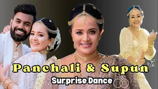 Panchali & Supun | Wedding Surprise Dance Full | Wedding Day