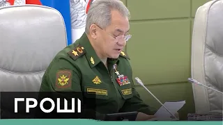 Для Гааги: кто такой Шойгу и за что его ждет международный трибунал