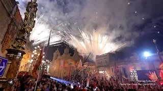 Marċ tal-Ħamis 2018  - Festa San Ġorġ Qormi