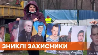 Затерянные на войне. Почему власть не ищет пропавших украинских военных на Донбассе