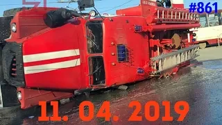 ☭★Подборка Аварий и ДТП/Russia Car Crash Compilation/#861/April 2019/#дтп#авария