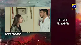 Siyani Upcoming Teaser Episode 52 - 16th October 2022 - HAR PAL GEO