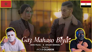 AHLAM BAKKALI FEAT SIMO FILALI - GA3 MAHASO BIYA 🇲🇦 🇪🇬 | With DADDY & SHAGGY