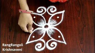 Small Muggulu with 2*2 dots | Easy Daily Rangoli | Simple Kolam Designs | RangRangoli