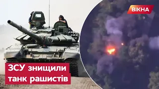 🔥ГОРЯТЬ боєприпаси та техніка ворожа! Як працює українська АРТИЛЕРІЯ