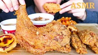 ASMR Eating Sounds | KFC HUGE Fried Chicken (Crispy Chewy Eating Sound) | MAR ASMR