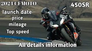 Cfmoto 450SR cfmoto 450sr review video hindi cfmoto 450sr launch date  price  all information video