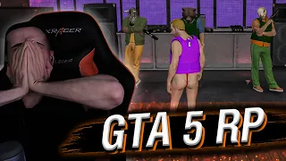 ЧУВАК, ЭТА ВЕЧЕРИНКА ОТСТОЙ ► HELLYEAHPLAY ИГРАЕТ В GTA 5 RP #33