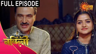 Nandini - Episode 422 | 15 Jan 2021 | Sun Bangla TV Serial | Bengali Serial