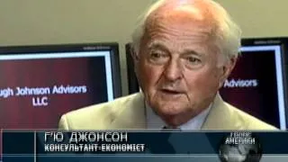 На біржах світу -   спад курсу цінних паперів