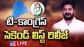 Congress Second List Release LIVE | Telangana Elections 2023 - TV9