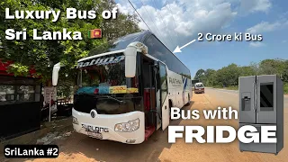 Most Luxurious Bus of Sri Lanka 🇱🇰 | Colombo to Jaffna in SUNLONG AC Bus  | SriLanka #2