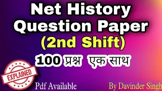 Ugc Net History Question Paper Dec.2022 2nd Shift  | By Davinder Singh