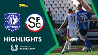 Highlights. Vitebsk – Smolevichi