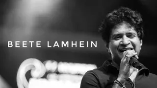 Beetein Lamhe (Lyrics) | The Train | KK | Emraan | Geeta Basra | Full screen Status | Full HD |