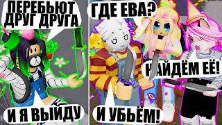 НОВЫЙ РЕЖИМ В МЁРДЕРЕ - ВСЕ УБИЙЦЫ! Roblox Murder Mystery