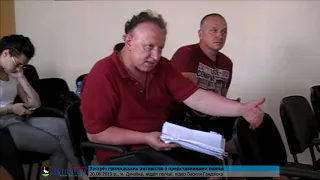 Зустріч громадських активістів з представниками поліції 20/06/2019