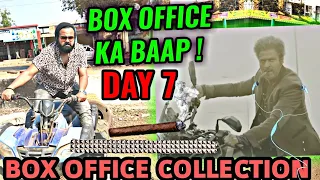 JAWAN DAY 7 BOX OFFICE COLLECTION | SHAH RUKH KHAN | ALL TIME BLOCKBUSTER