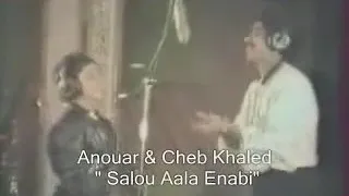 الشاب خالد مع انور اجمل اغنية صلو على النبي