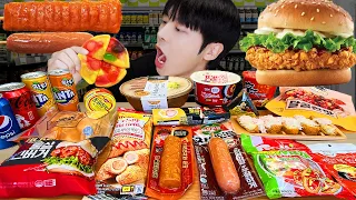 ASMR MUKBANG | Convenience store (Hamburger, Triangular Kimbap, Carbonara fire noodles, Pizza)