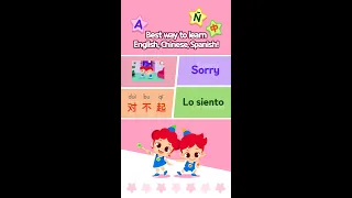 JunyTony #Shorts | Best Way to Learn English, Chinese, Spanish | Do it Do it Languages