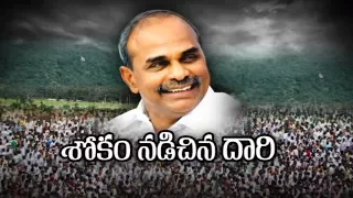 Andhra Pradesh mourns death of YSR: Sakshi Special - Watch Exclusive