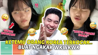 Ketemu Cewe Korea Yang Super Lucu, Kocak, Dan Friendly !! WKWKKWKWK - Ome.TV Internasional