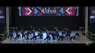 1º MEGACREW. BIG HEADS. iDance 2022.