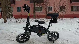 Электро велосипед Kugoo V1 зимой по городу.