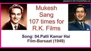 04.Patli Kamar Hai-Barsaat (1949)